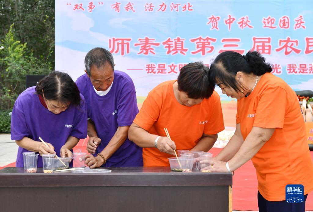 天豪棋牌官网客服